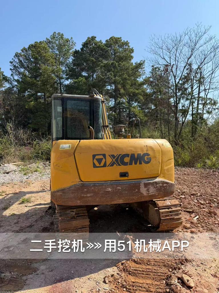 https://assets.gongji58.com/circle/2026-05-31/uc35kbn1e11780221152.png?watermark/1/image/a29kbzovL2dqZ2ovd2F0ZXJtYXJrL3dqLnBuZw/gravity/South/dx/0/dy/200/wst/2/ws/1|imageView2/0/w/1024/interlace/1
